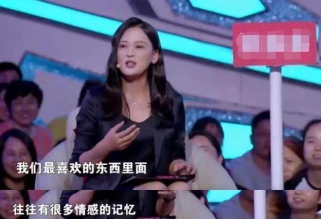 非诚勿扰|非诚勿扰女神导师，自己婚姻破裂，上台指导别人，网友：你配么？