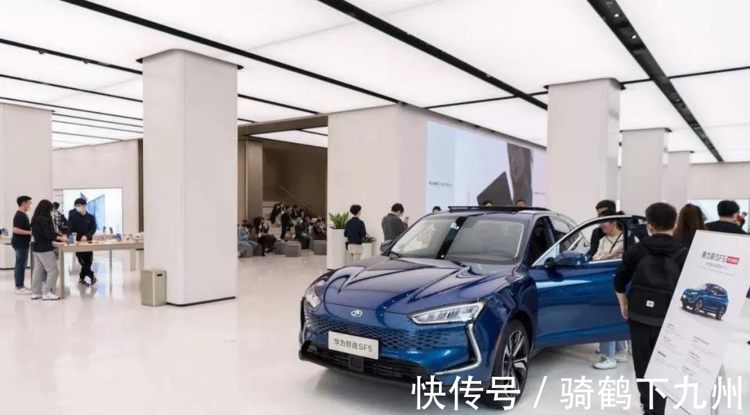 小康股份|【e汽车】华为,是赛力斯借来的“箭”还是捅向自己的“剑”?