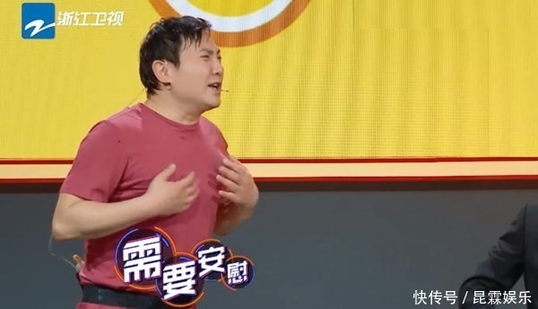 关晓彤|沈腾综艺录一半当场走人，众人懵圈，谁注意到贾玲举动