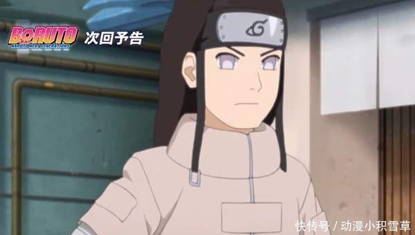 鸣人|《火影鸣人博人传》博人碰见咒印佐助,场面十分尴尬