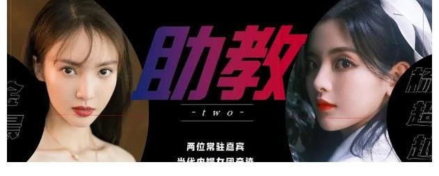 《追光吧哥哥2》強(qiáng)勢來襲，初舞臺未播先火，尼坤吳建豪人氣爆棚