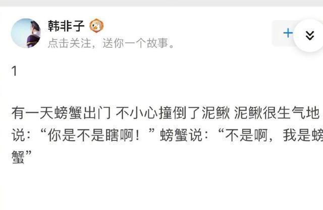 德国&刀柄断了,客服这样回复的:德国设计师不知道中国人会用刀拍大蒜