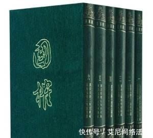 谈迁|穷小子读了一辈子书,用半生写下一本书,死后名扬天下,流传千年