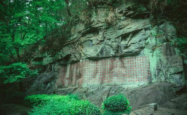 成千上万|峡谷流泉,崖壁盘石,印证了唐宋阶段成千上万大文豪的豪情壮志