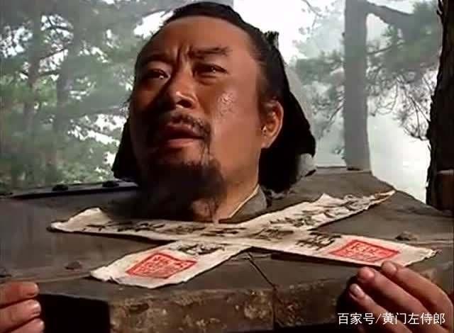 王伦|梁山108将,为什么第一个阵亡的是他