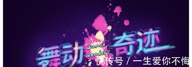 收视|芒果台再次快人一步,《歌手》即将复活,跟TVB合作再创收视奇迹