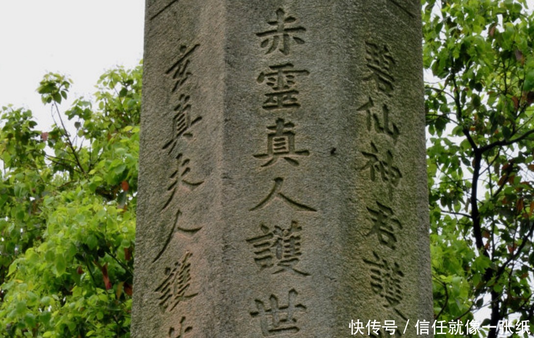 朱元璋最宠的儿子,曾被朱棣胁迫一起造反,死后穿道袍含金钱下葬