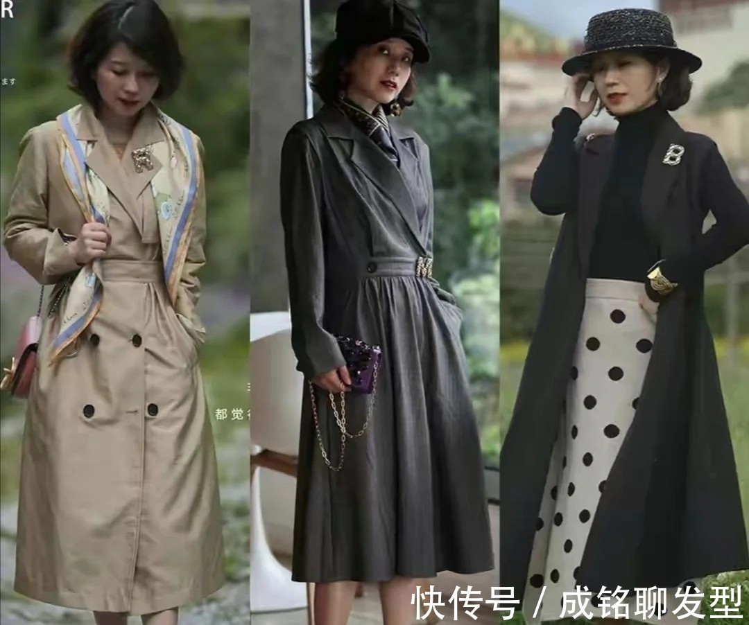 秋天 这才是50岁女人的穿搭样板,自然真实不扮嫩,基础款穿出高级范