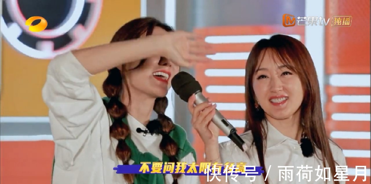 歡唱大篷車|為了聽楊鈺瑩唱歌，我蹲了這個(gè)節(jié)目，全民歡唱的綜藝！