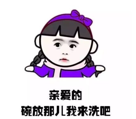 |幽默笑话相亲碰上一特文静的女子，很是聊得来，我嘴欠问了句