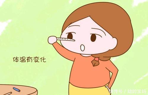 受精卵|受精卵着床的那一刻,女性会有这几种感觉,你感受到了吗