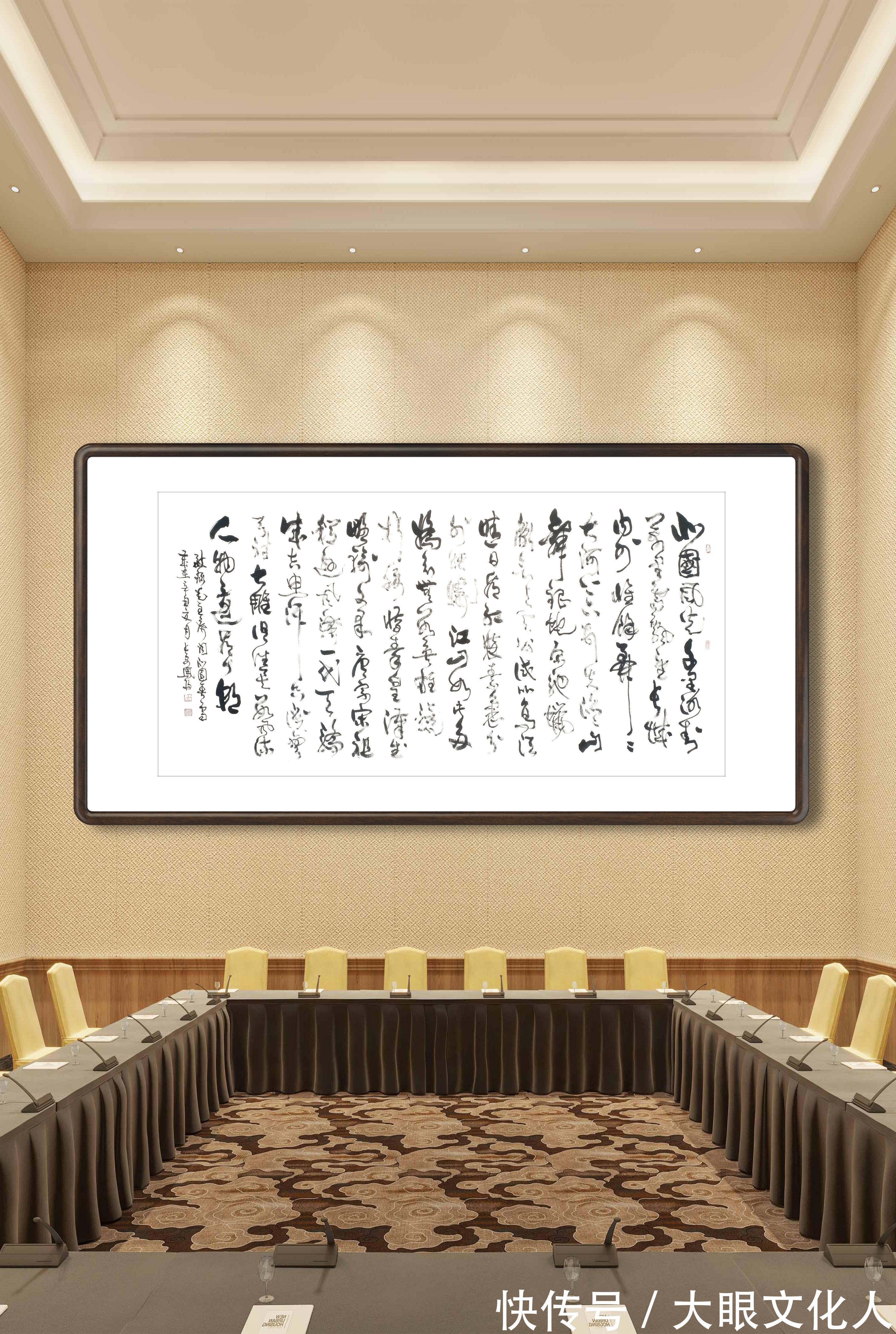 高手|说到书画作品,还是高手在民间啊,大家来点评下这些作品到底怎么样