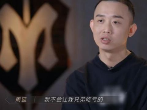 陳小春|娛樂(lè)圈中講義氣，到底是GAI太天真，還是陳小春“提不動(dòng)刀”了