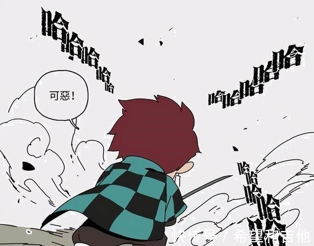 伊之助|当祢豆子遇上刺猬索尼克,让炭治郎束手无策的恶鬼,却被当作球踢