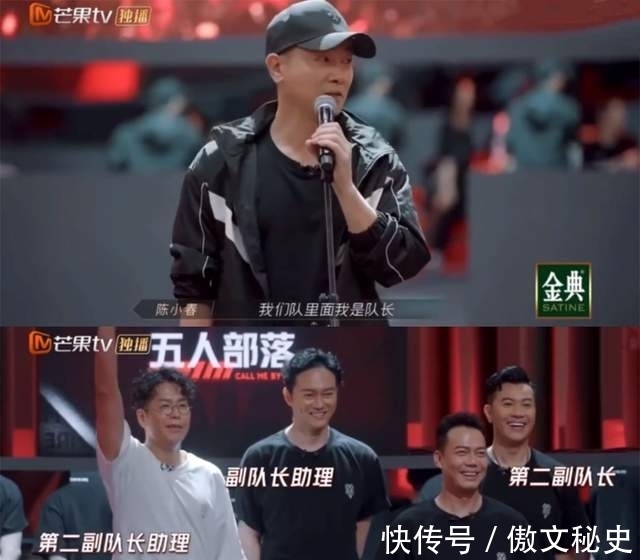 五子|大灣區(qū)哥哥披荊斬棘魅力四射，誰說“過氣”港星只能賣情懷？