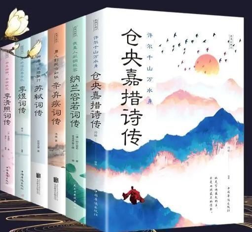 家国情怀@范仲淹最后9字无人敢仿,李清照半夜睡不着,仿写一首流传后世