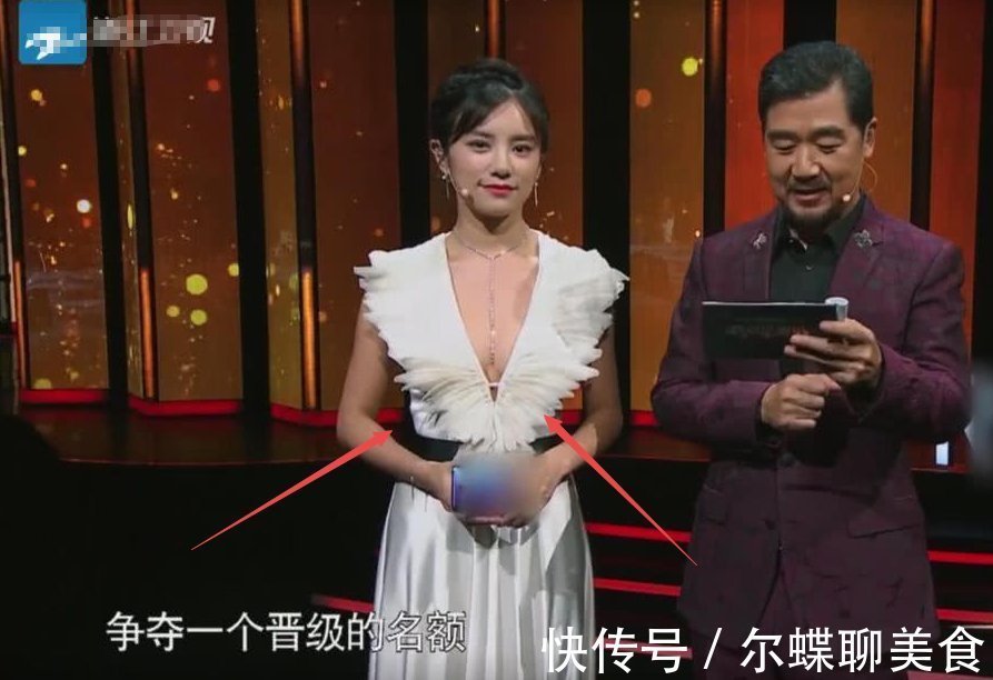 越跳越美丽|美女主持穿衣失误,少穿一件衣服,同台张国立硬是60分钟没转头!