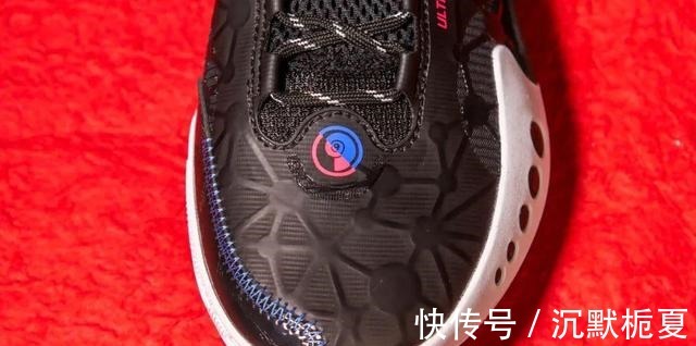 硬度 五百带的wow9平替幻影3开箱!