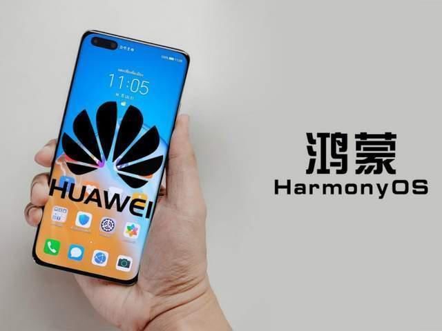 nov荣耀升级鸿蒙列入计划，共35款机型，包括老机型和平板