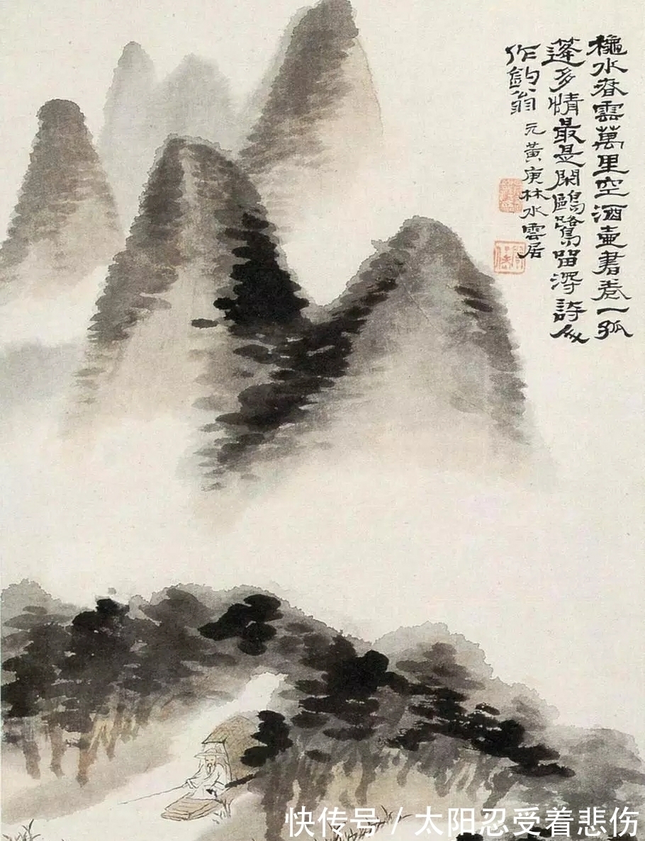 文人#他真的不懂透视吗？中国画和西方画就是不一样，石涛真不懂！