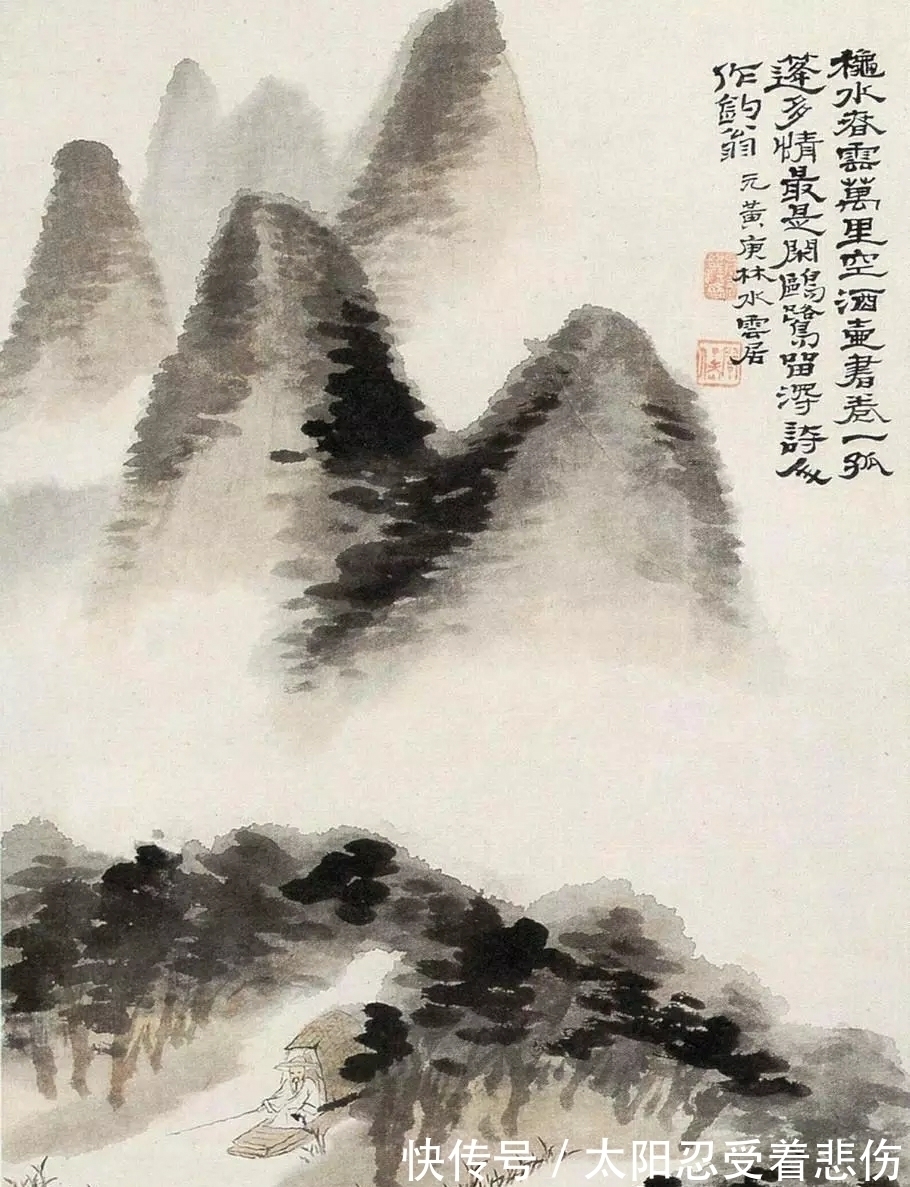 文人#他真的不懂透视吗?中国画和西方画就是不一样,石涛真不懂!
