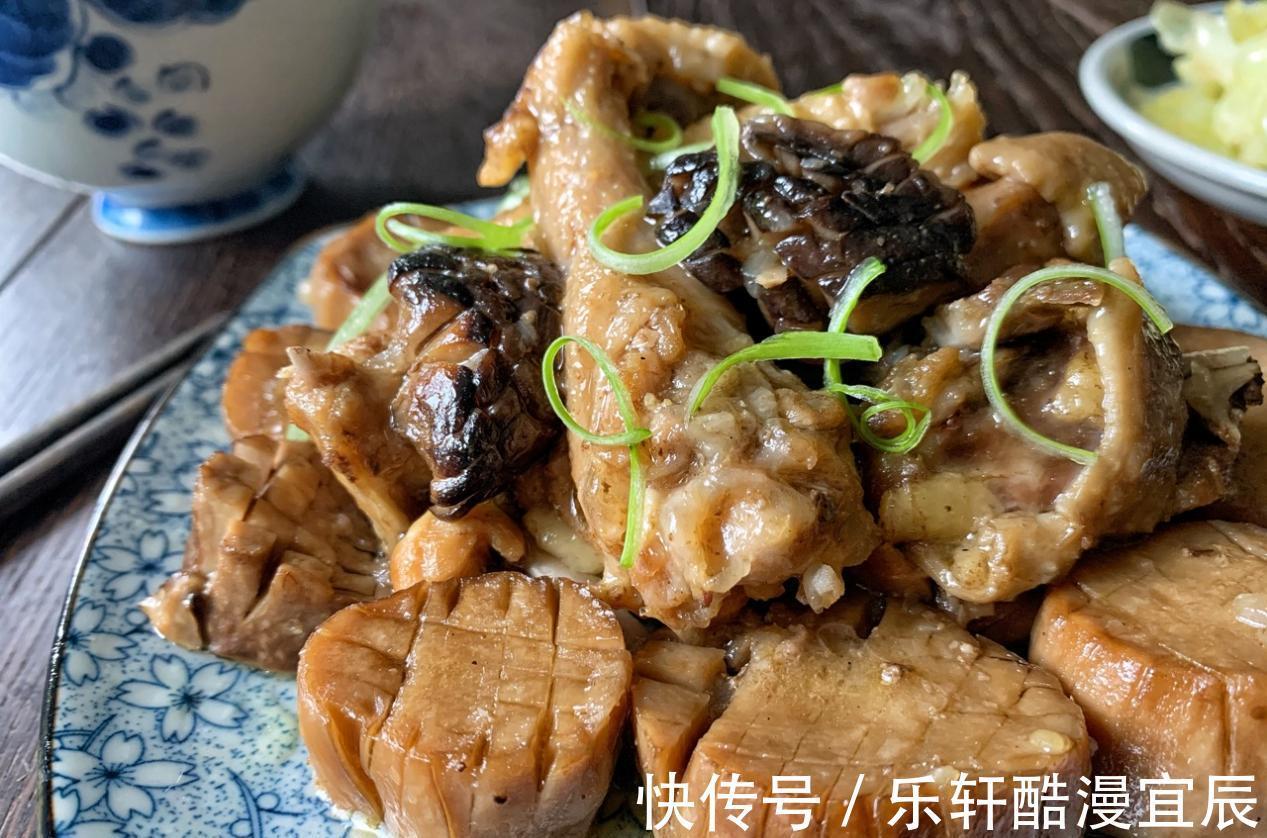 杏鲍菇烧鸡|家常杏鲍菇烧鸡的做法,鲜美入味,肉质软嫩,家人都爱吃