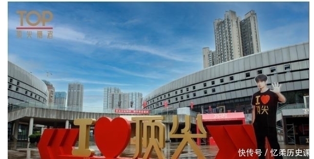 街舞4官宣首位队长,张艺兴粉丝再次意难平