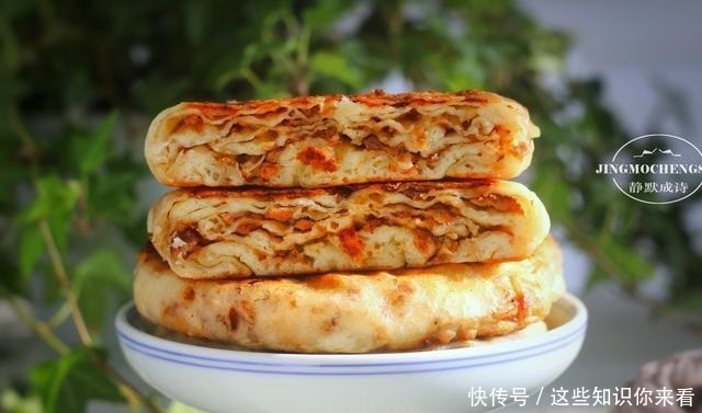 千层肉饼的这个做法,吃着更方便,配粥吃,特满足,技巧全教你