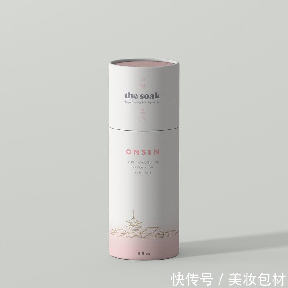 2021国外化妆品包装设计趋势欣赏|包装设计欣赏| studio