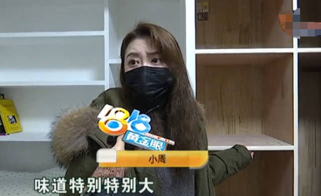 小周|找熟人装修，花了15万元装修90平新房，女子：太次了