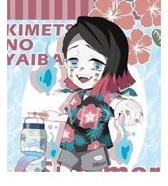 鬼灭之刃|《鬼灭之刃》放暑假!无惨老板应大家所求,出来晒太阳了!