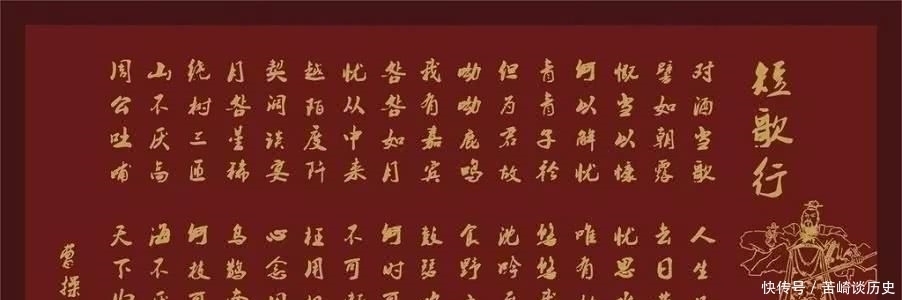 叛乱|周公旦的谋略:西周第一次大规模叛乱是如何被平定的?