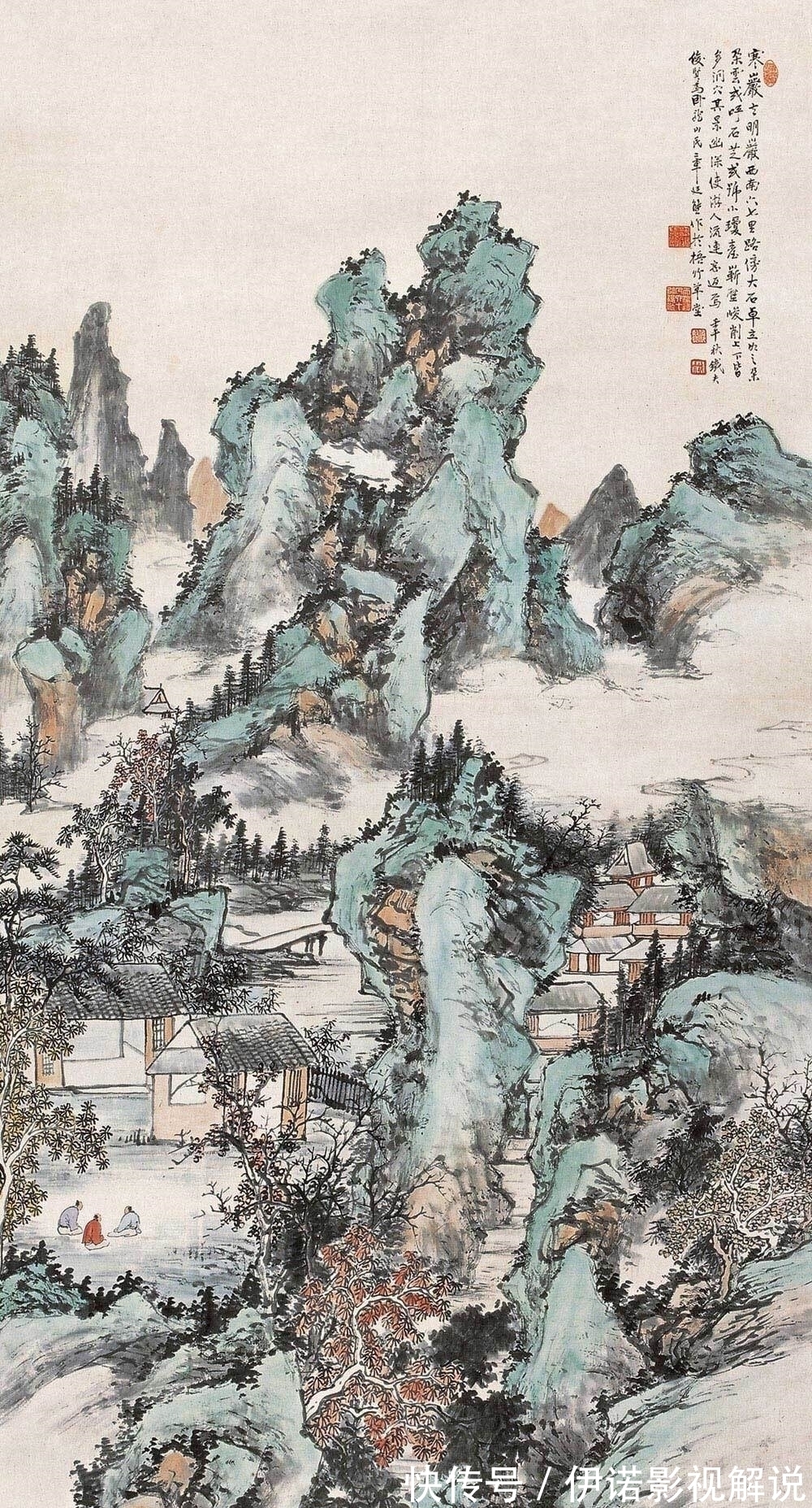 山水画!民国画家萧俊贤山水画:气骨醇厚,面貌苍古,自成一家