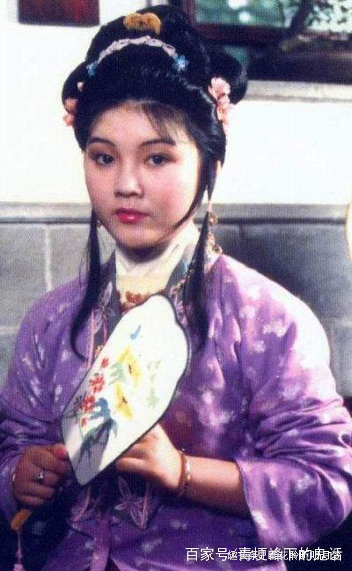 黛玉!红楼梦里她比林黛玉先进贾府,和贾宝玉是真正的青梅竹马