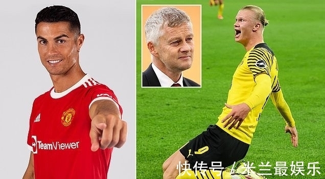 今年夏天|3亿+7500万!拉胖狮子大开口,巴黎遭嫌弃,曼联领衔哈兰德争夺战