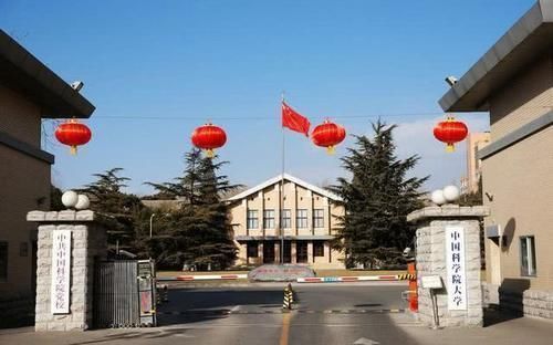 中科大|国内最新大学排名，清华重回榜首，浙大跌出前十，哈工大再创新低