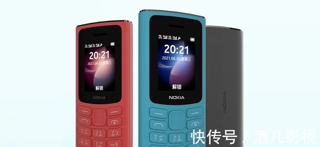 诺基亚|不是华为、小米！搭载国产芯片，全球销量夺冠的手机是哪款？