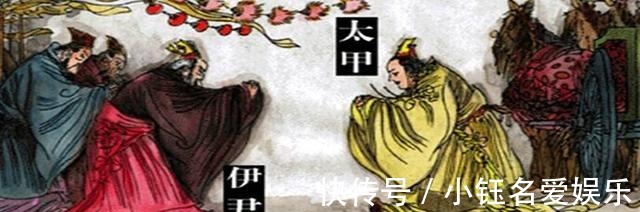 竹书纪年|盗墓贼发现了一本奇书,因颠覆众多历史,一度被称禁书不得流传