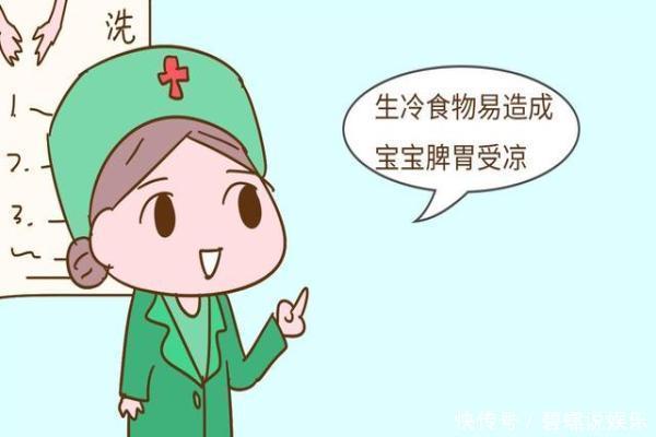 孩子长个子别光知道补钙!饮食3妙招,为孩子长高“加速度”!