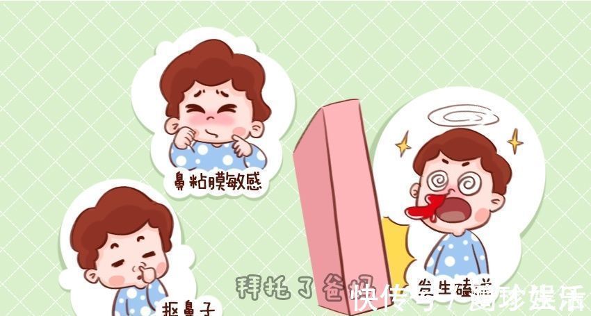 鼻粘膜|孩子流鼻血仰头能止血太危险是时候终结这个错误观念了