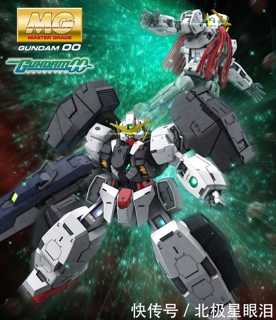 1\/100德天使高达 售价8000日元 有2种形态