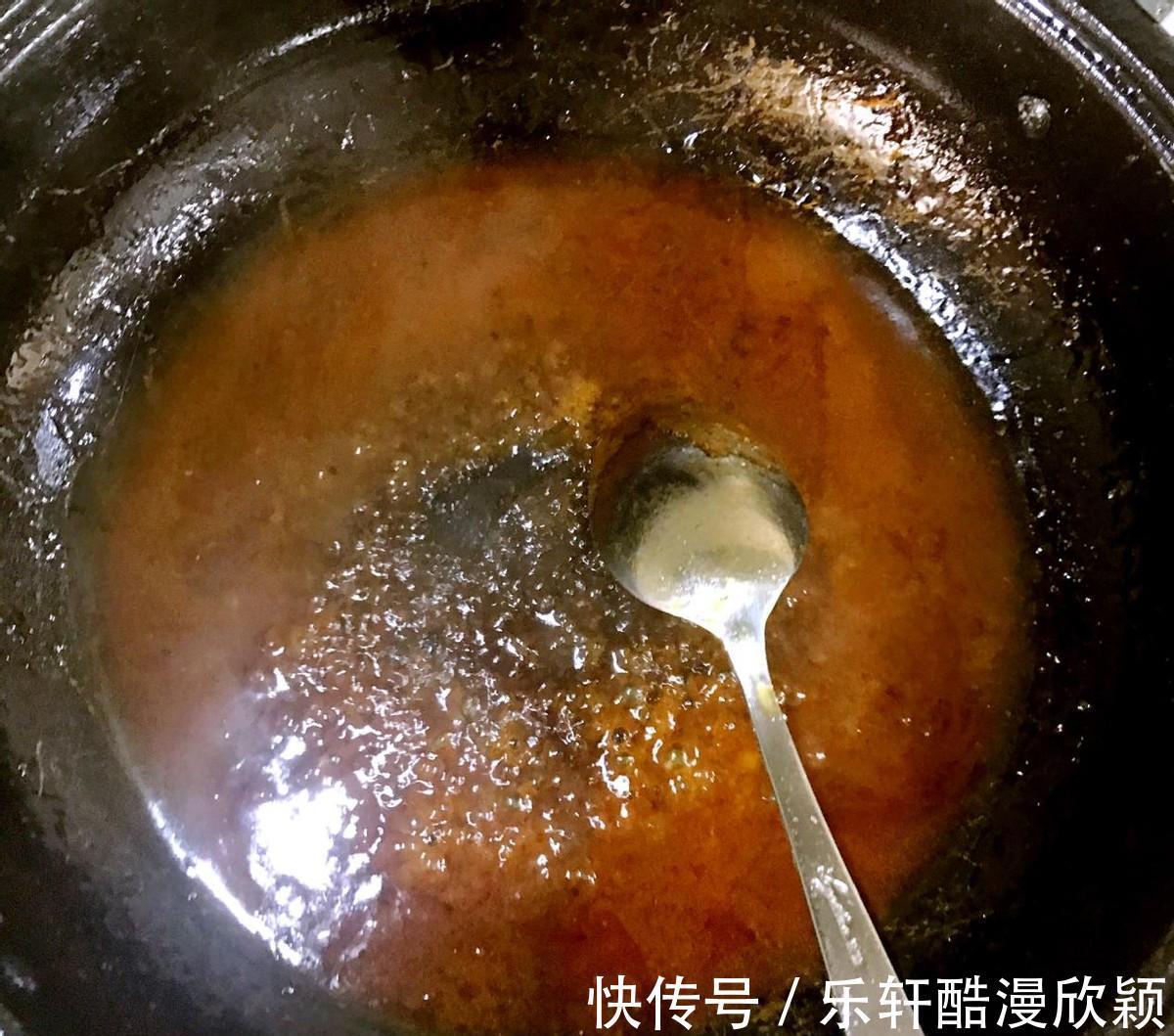 搅拌均匀|不用烤箱也能做出来的蜜汁鸡翅，大人孩子都喜欢，边吃边吮手指