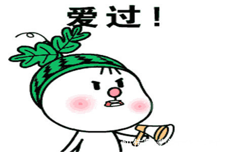 |幽默笑话小姨子条件挺不错的,可每次相完亲,约个一两次肯定黄