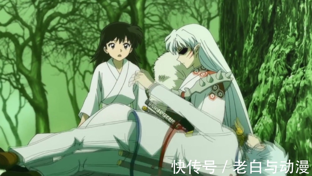 犬夜叉|半妖的夜叉姬:犬夜叉VS麒麟丸,夜叉姬跑去现代摧毁妖灵星