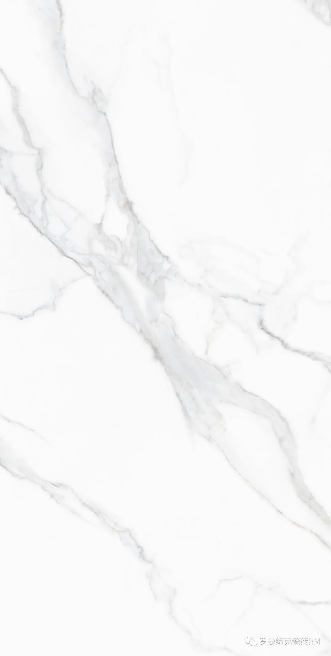 纹理|国际瓷砖十大品牌罗曼缔克瓷砖750x1500mm白，月光的白，仙气十足