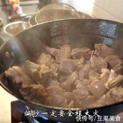 红焖羊肉|红焖羊肉，七层带皮羊肉，Q弹软烂兼备