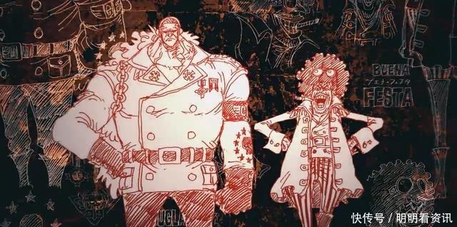 上船|海贼王黑胡子失策了,错失3大最强伙伴,他们宁愿装死也不上船