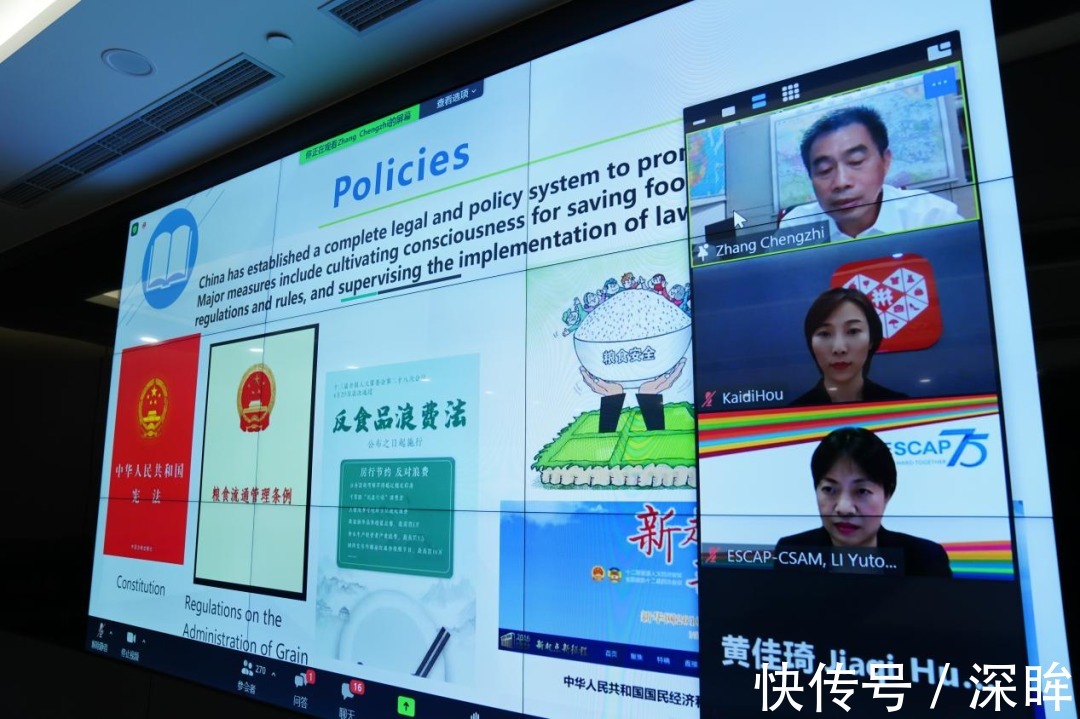 农研|从AI种草莓到百亿搞农研，拼多多掀起科技下沉？