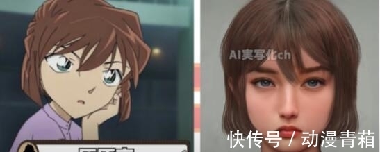 黑衣组织|名侦探柯南AI化:阿笠博士看着像反派,安室透是童颜