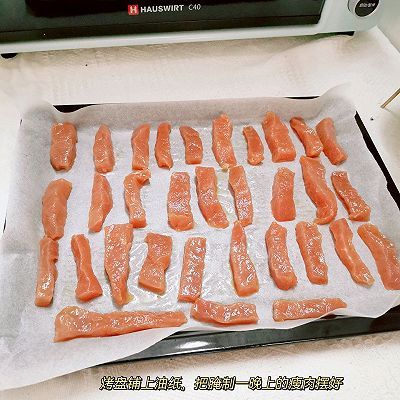 香辣手撕猪肉干